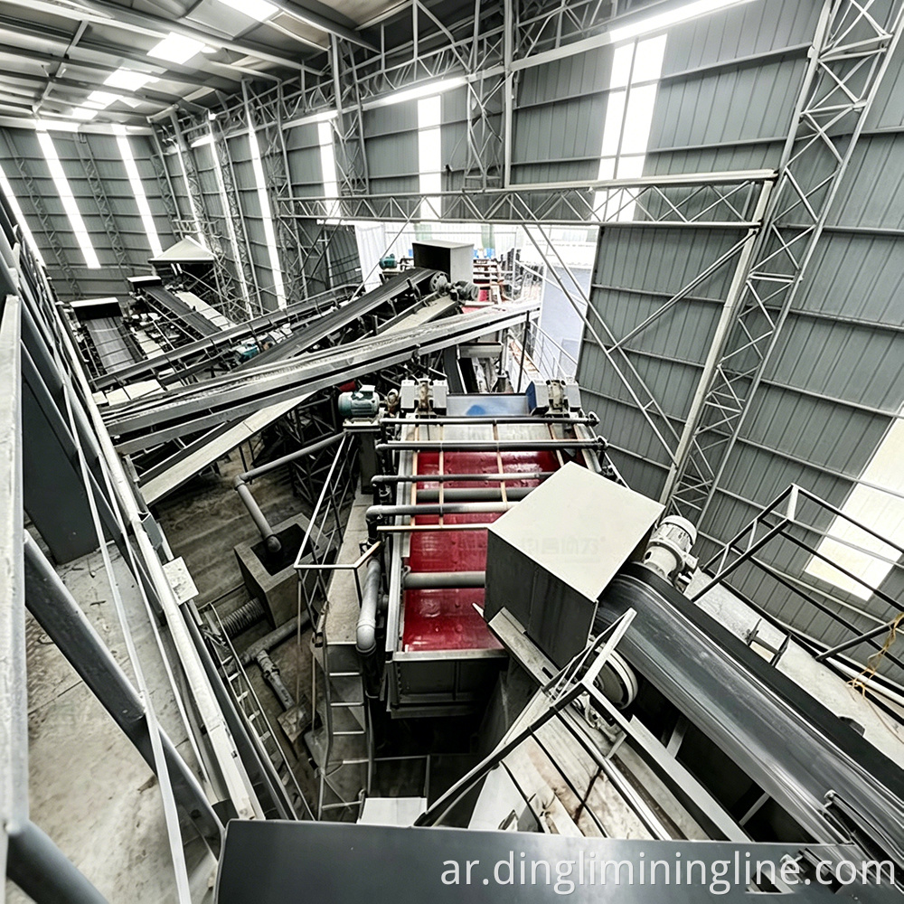 aggregate expansion project